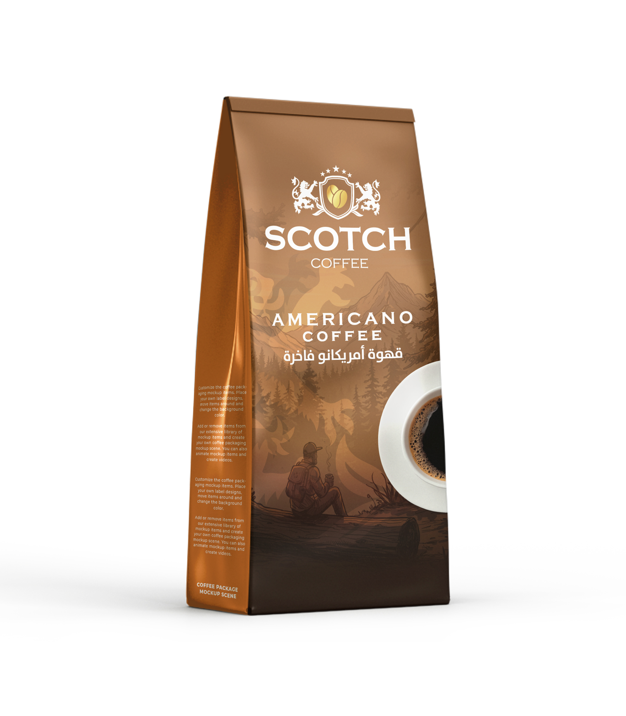 Americano Coffee Image