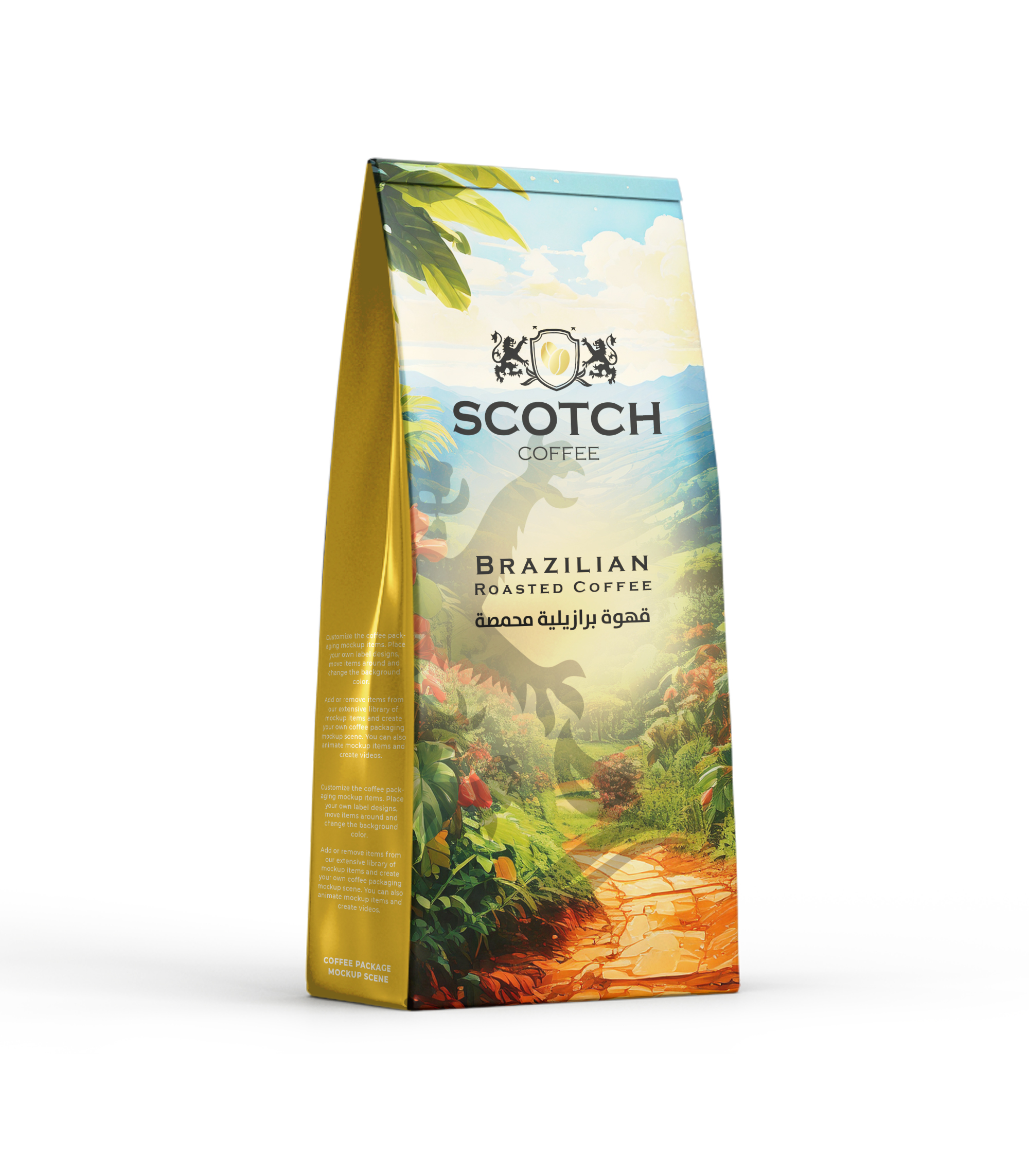 Brazilian Coffee Image