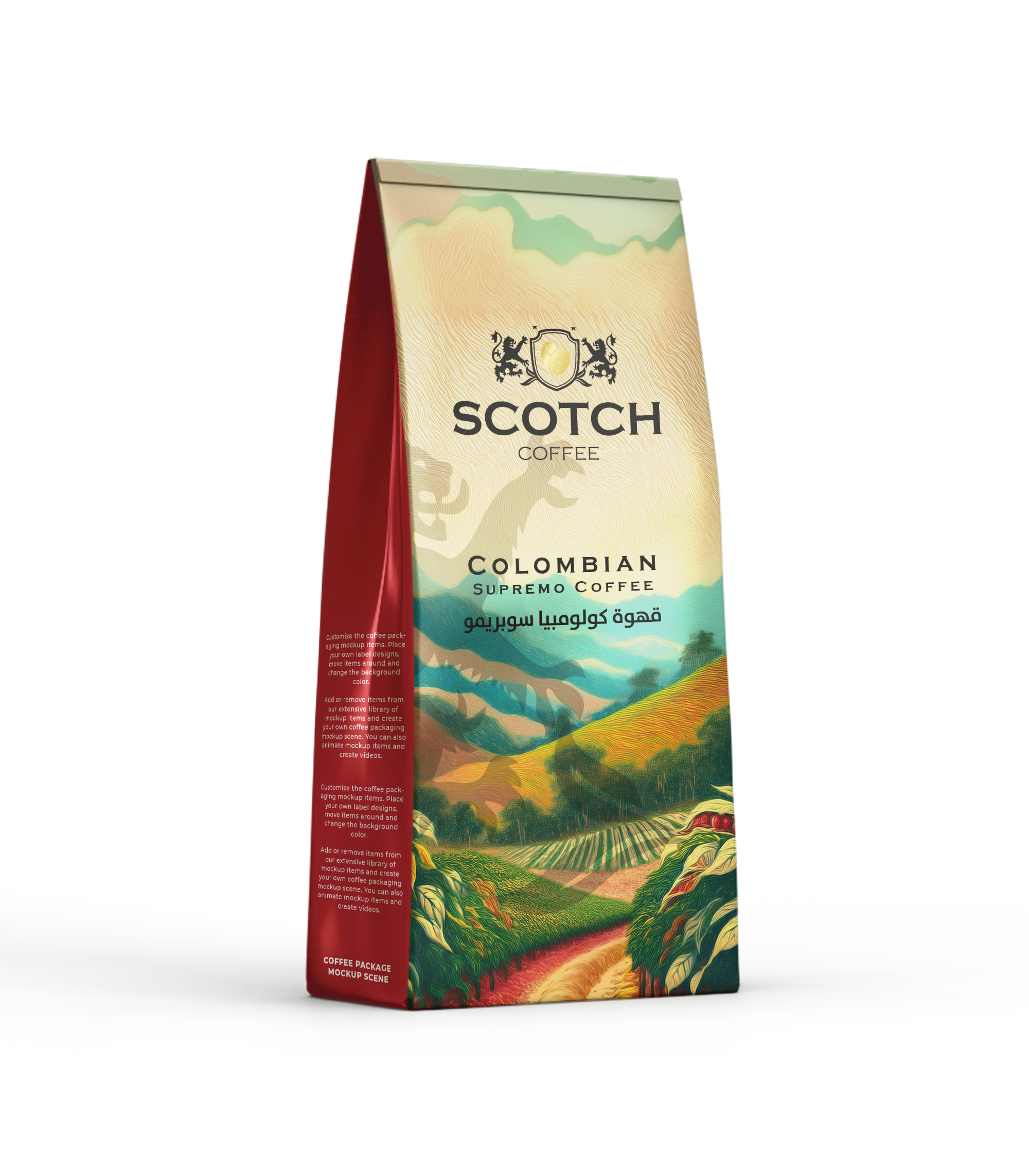 Colombian Supremo Coffee Image