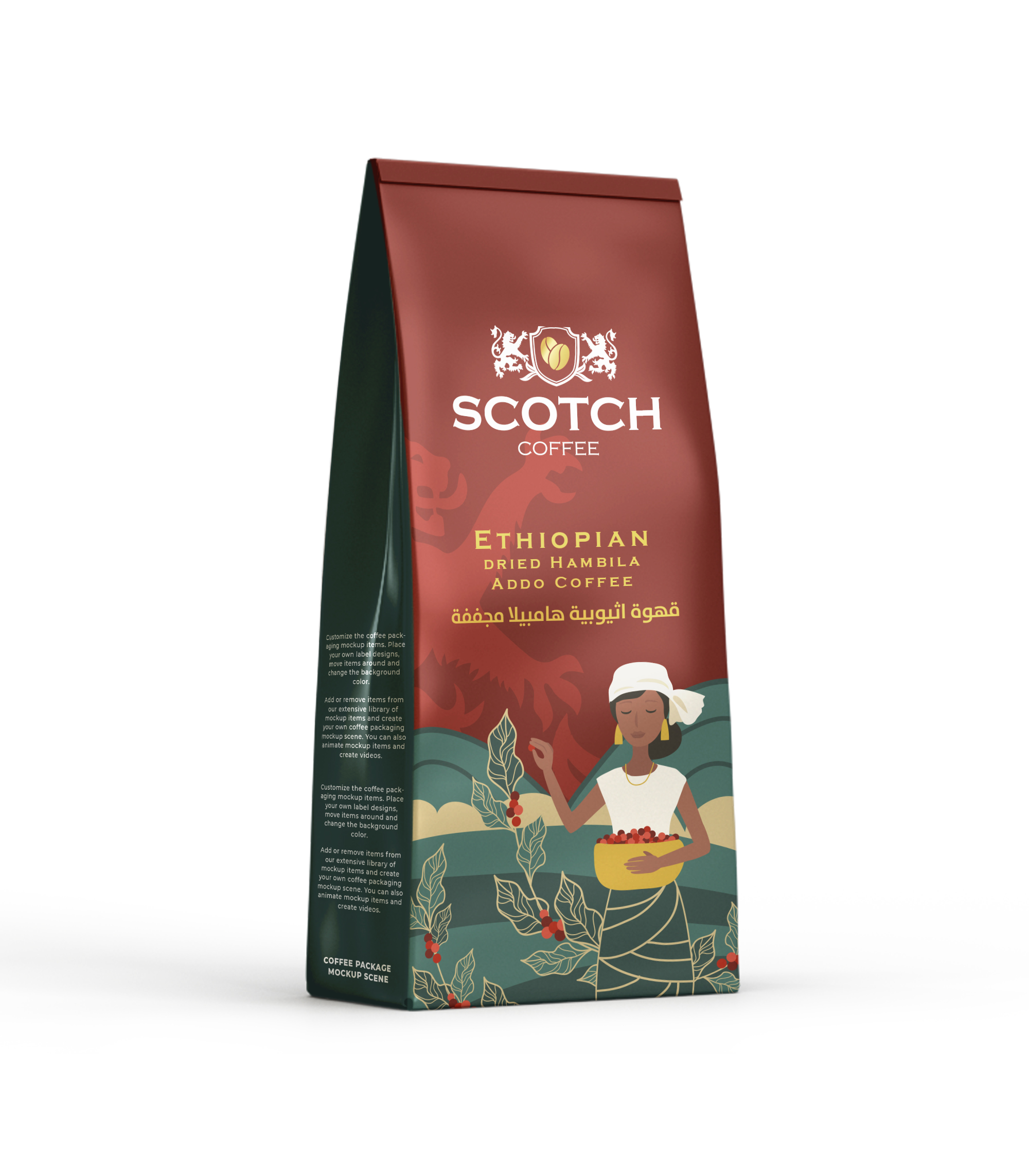 Ethiopian Coffee Image